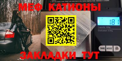 гашик Бузулук