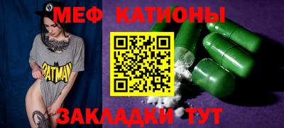 гашик Бузулук