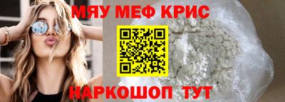 дмт Бугуруслан