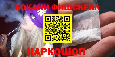 дмт Бугуруслан