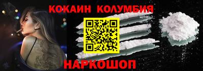 ПСИЛОЦИБИНОВЫЕ ГРИБЫ Будённовск
