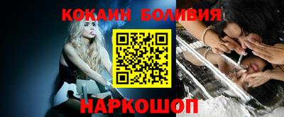 дмт Бугуруслан