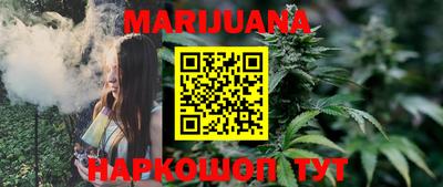 дмт Бугуруслан