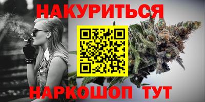 дмт Бугуруслан