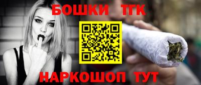 дмт Бугуруслан