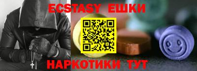 jwh Татарск
