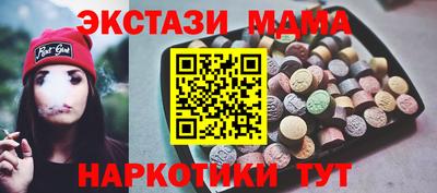 гашик Бузулук