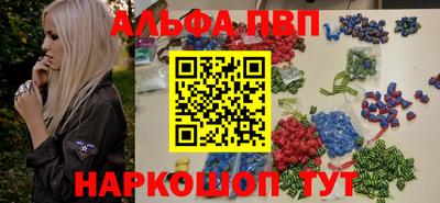 дмт Бугуруслан