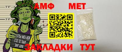 дмт Бугуруслан