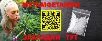дмт Бугуруслан