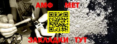 ПСИЛОЦИБИНОВЫЕ ГРИБЫ Будённовск