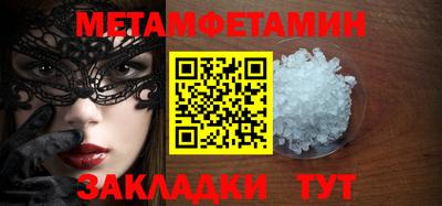 дмт Бугуруслан