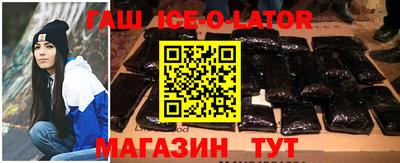ПСИЛОЦИБИНОВЫЕ ГРИБЫ Будённовск