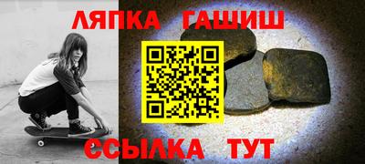 ПСИЛОЦИБИНОВЫЕ ГРИБЫ Будённовск