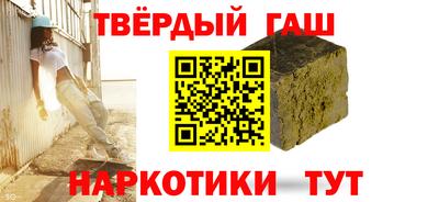 дмт Бугуруслан