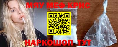 дмт Бугуруслан