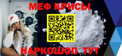 дмт Бугуруслан