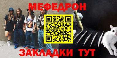 дмт Бугуруслан