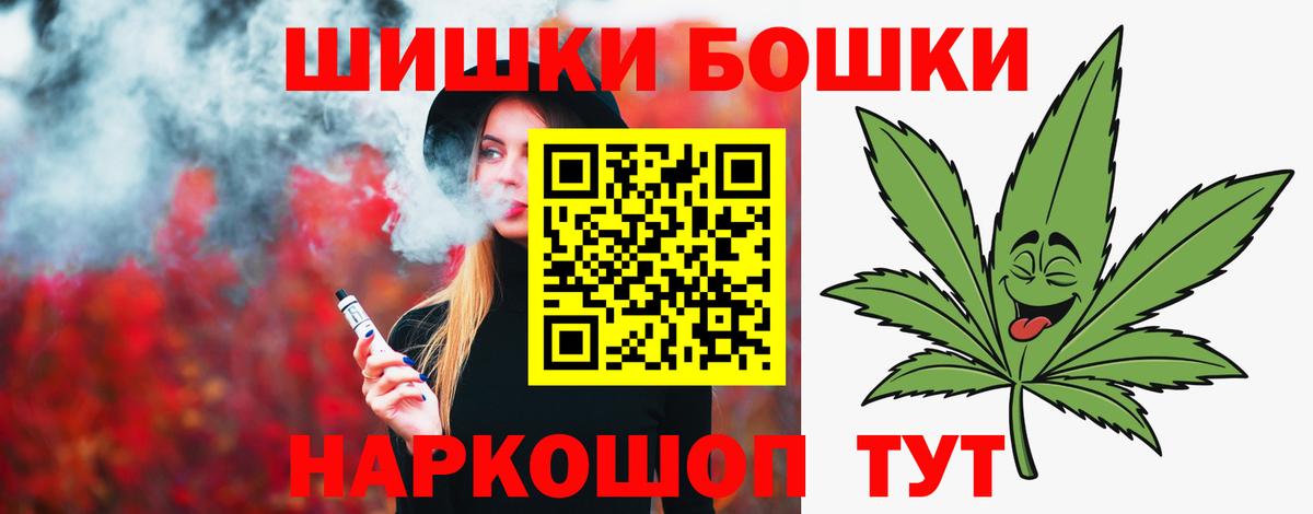 Конопля ГИДРОПОН Евпатория